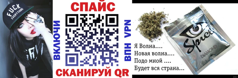 ОМГ ОМГ ONION  Туапсе  Бутират 99% 