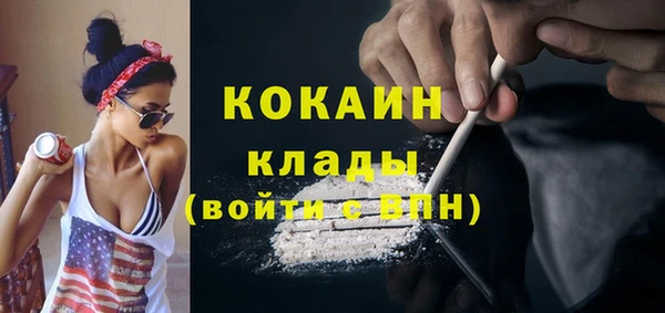 героин Абаза