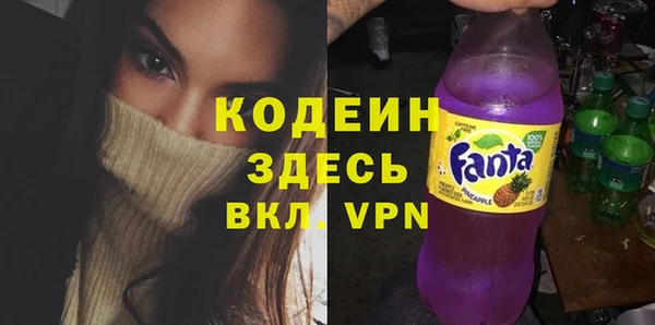 героин Абаза