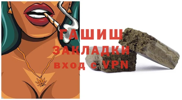 прущие крисы Абинск