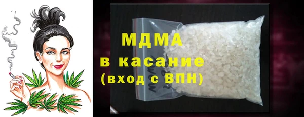 героин Абаза