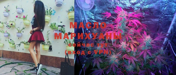 кокаин Абдулино