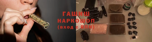 прущие крисы Абинск