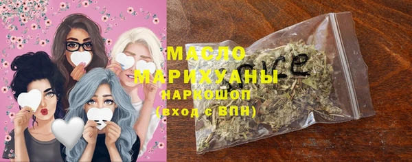 прущие крисы Абинск