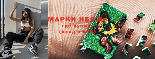 прущие крисы Абинск