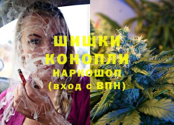 героин Абаза
