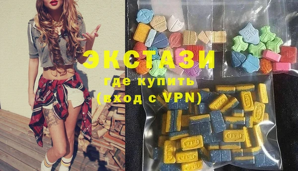 героин Абаза