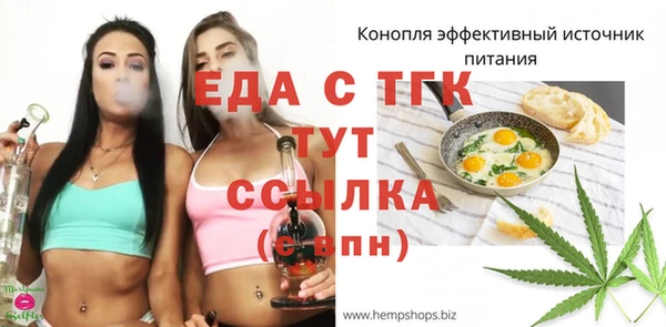 героин Абаза