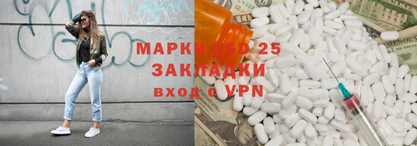 винт Алексеевка